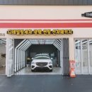 문카케어 이미지