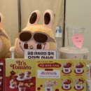 카페요아정 내포신도시점 이미지