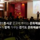 사패지경계석 이미지