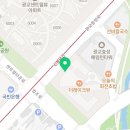 광교SK단지내공인중개사사무소 이미지