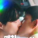 Re플레이 이미지