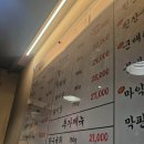 깔깔거리 이미지