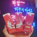 용현전자담배 이미지