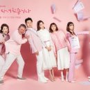대본약국 이미지
