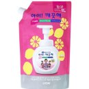 아이솝
