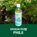 케이제이헬스케어