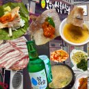 토박이식육식당 | 김해 봉리단길 내돈내산 고깃집 오뚜기 식육식당 고기 맛집