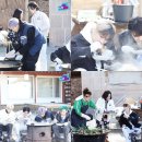 밥스타 이미지