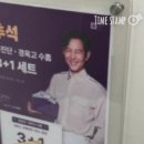 몸편한한의원 이미지