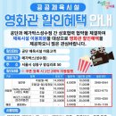 열린금호교육문화관 이미지