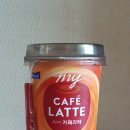 마이편의점 이미지