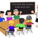 대양에너지 티스토리