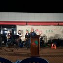 운수밴드 이미지