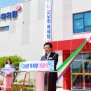 울진목욕탕 이미지