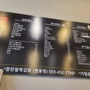 광판팔뚝김밥 명동점 네이버블로그