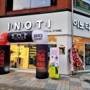 이노티안경 이미지