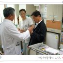 늘행복병원