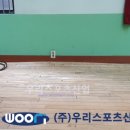 포천초등학교