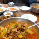 이화수전통육개장 동자점 이미지