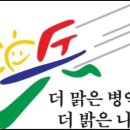 영창 행정사 이미지