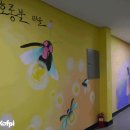 호롱불마을 이미지