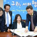 (유)중앙교통 이미지