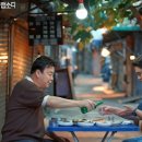 대원식당