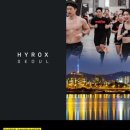 하이사우나 이미지