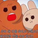 선우화로막창 이미지