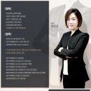 하랑법률사무소
