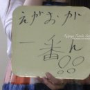 Kis-My-Ft2 Debut Tour 2011 Everybody Go in YOKOHAMA 11.07.30 1부 / 11.07.31 1부 &amp; 2부