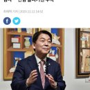 안철수 "윤핵관 장제원 불출마 결심에는 감사… 민심 돌리기엔 부족" 이미지