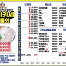 시흥대로50길 이미지