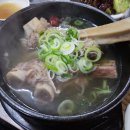 온기면옥 이미지