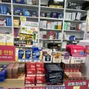 평촌대형약국 이미지