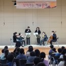 효천초등학교 이미지