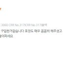 컴퓨리