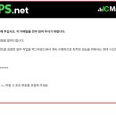 컴퓨터마켓