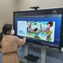 송정동-17 이미지