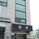 고젠일식 이미지