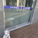 빈체로온수풀빌라 | 가평펜션 빈체로 풀빌라 남이섬숙소로 다녀온 후기