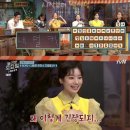다현다방 티브이데일리