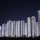 잠실파크리오아파트앞 이미지