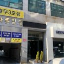 법원 열무 네이버블로그