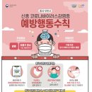 태무태권도장 이미지