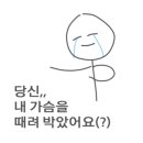 도곡별장 이미지