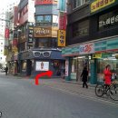 코끼리분식 이미지