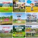안중역탑공인중개사사무소 이미지