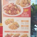 맘스터치신대부적점 이미지