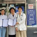 전주문병원 이미지